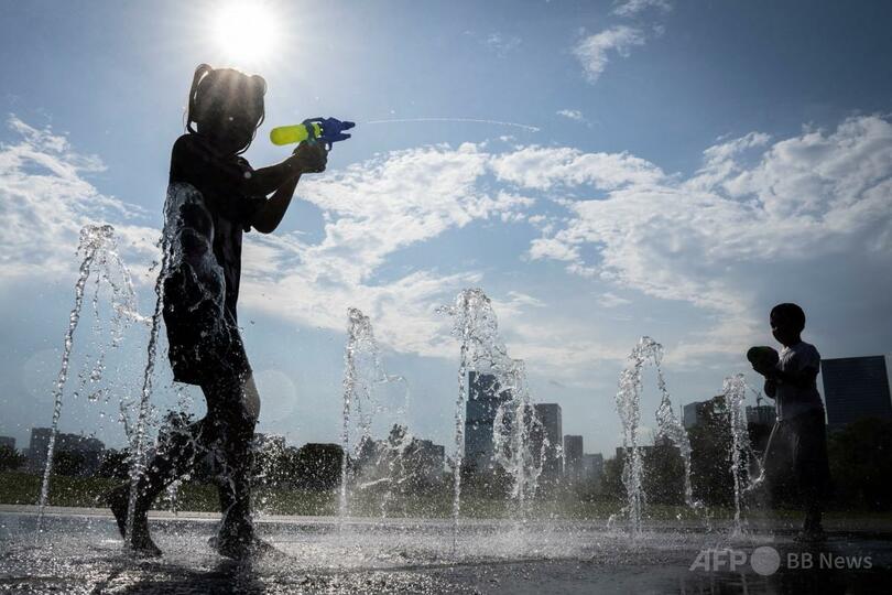 Generic placeholder image