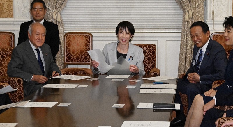 Generic placeholder image