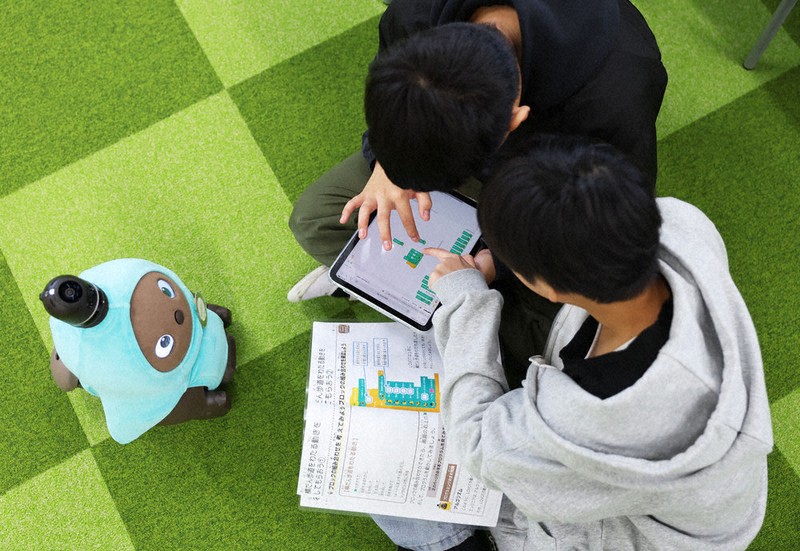 Generic placeholder image