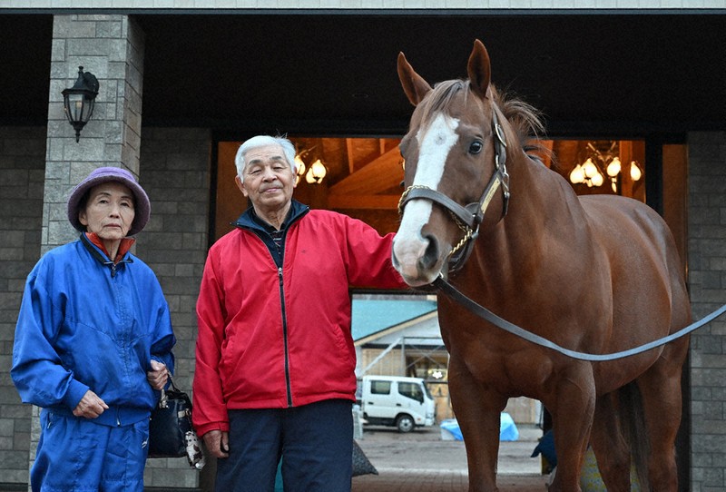 Generic placeholder image