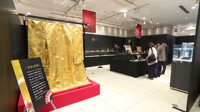 Generic placeholder image