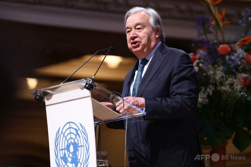 Generic placeholder image