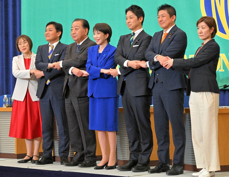 Generic placeholder image