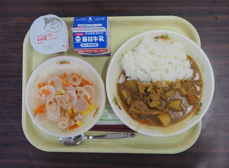 Generic placeholder image