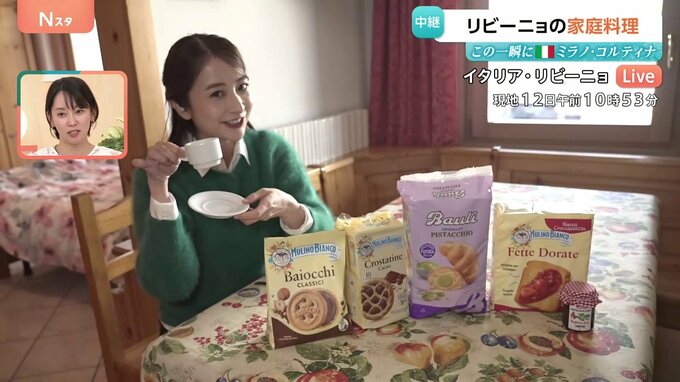 Generic placeholder image