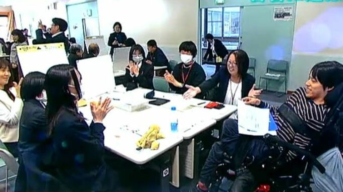 Generic placeholder image