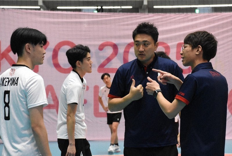 Generic placeholder image