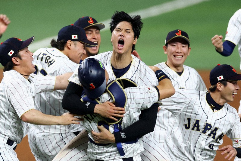 Generic placeholder image