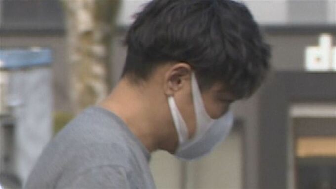 Generic placeholder image