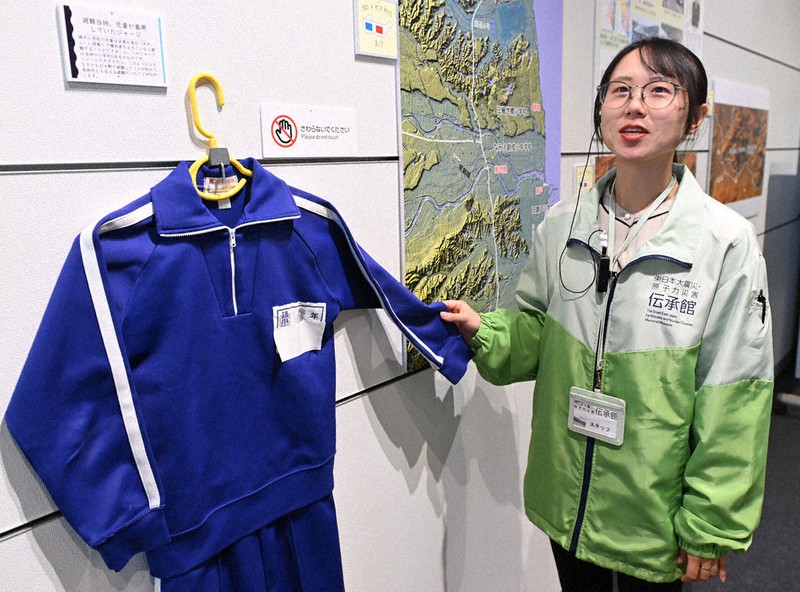 Generic placeholder image