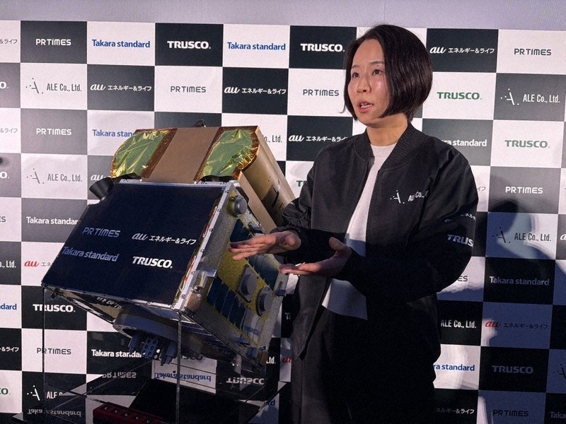 Generic placeholder image