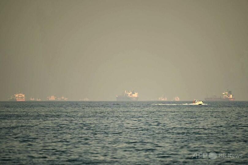 Generic placeholder image