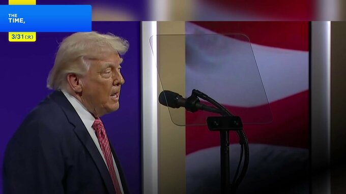 Generic placeholder image