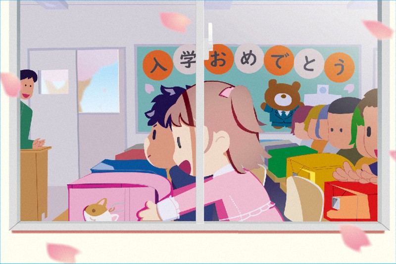 Generic placeholder image