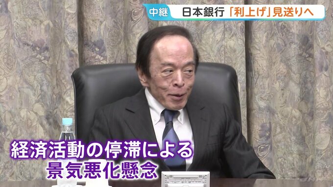 feature-top
