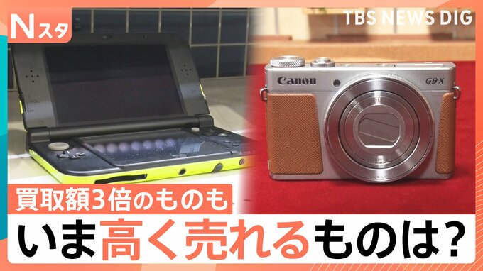 feature-top