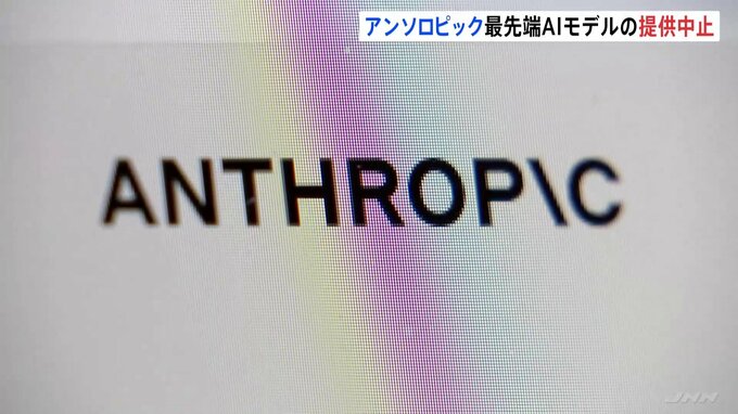 feature-top