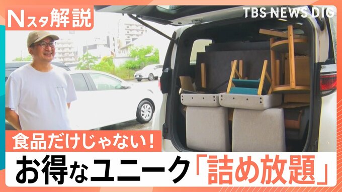feature-top