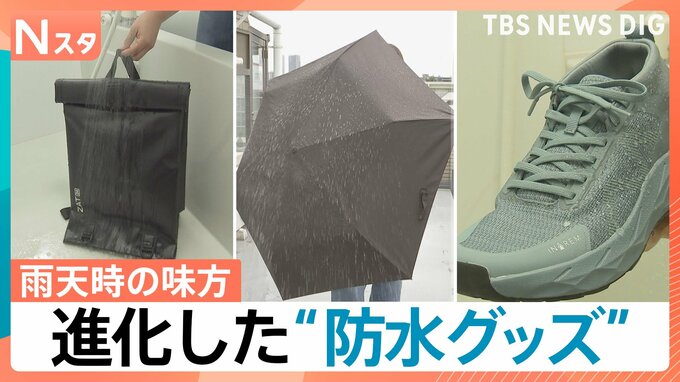 feature-top