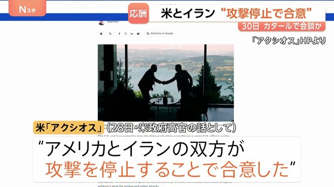 feature-top