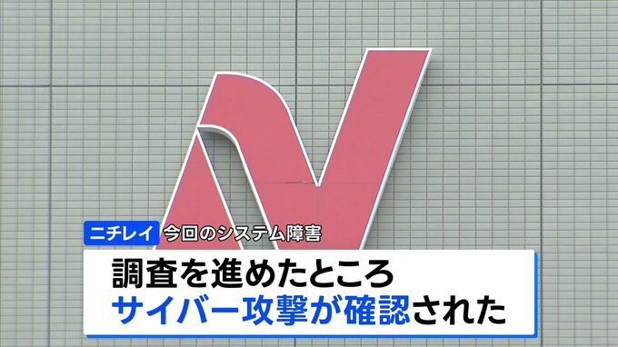 feature-top