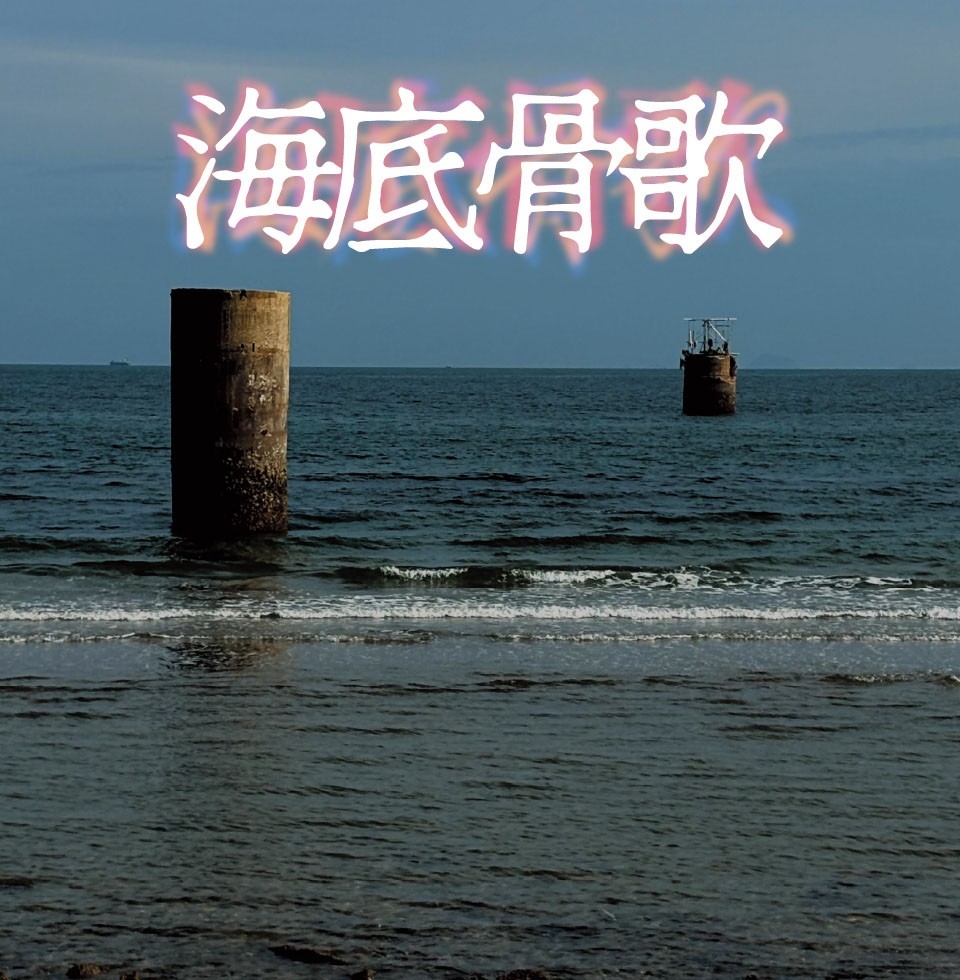 feature-top