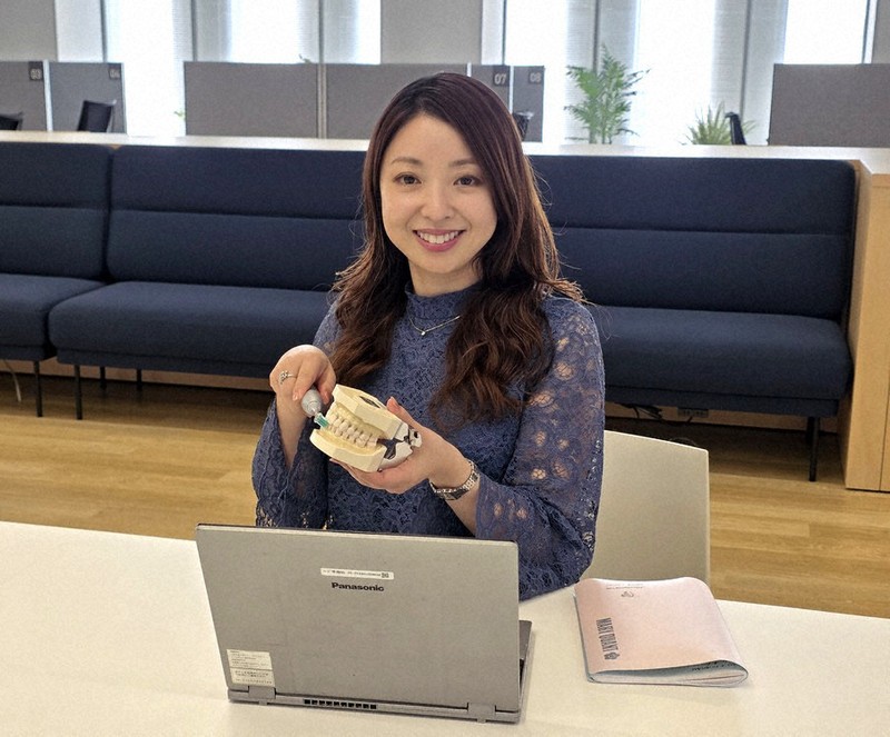 Generic placeholder image