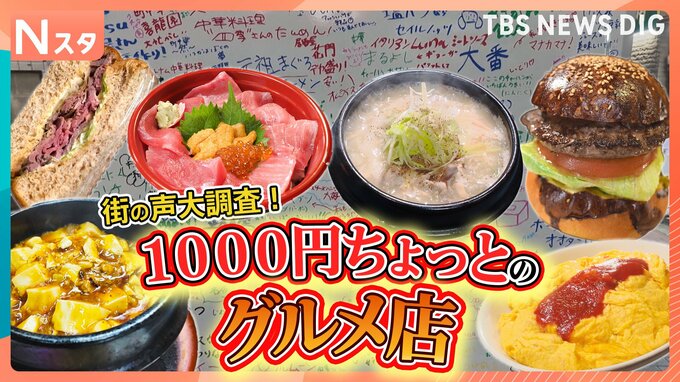 feature-top