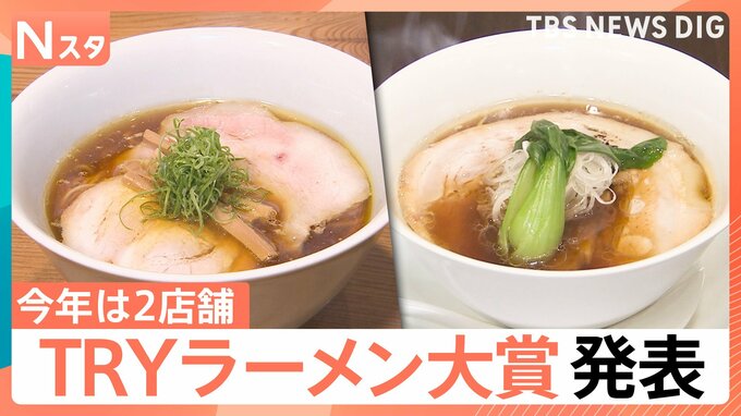 feature-top